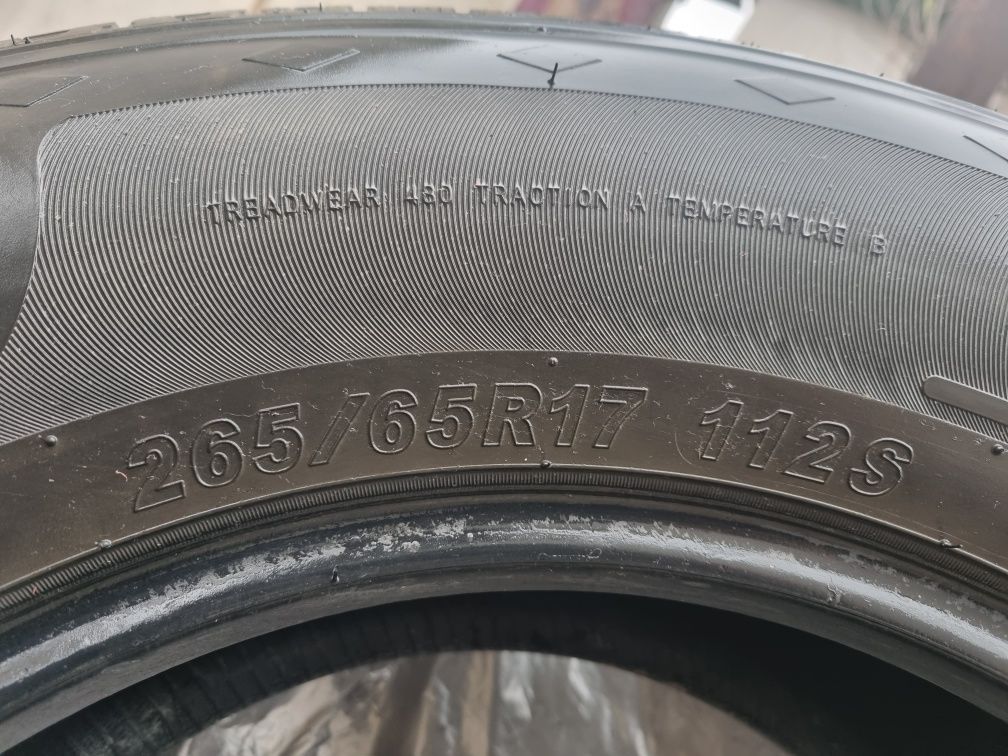 Продается шины летние размер 265/65/17. Практический новые .