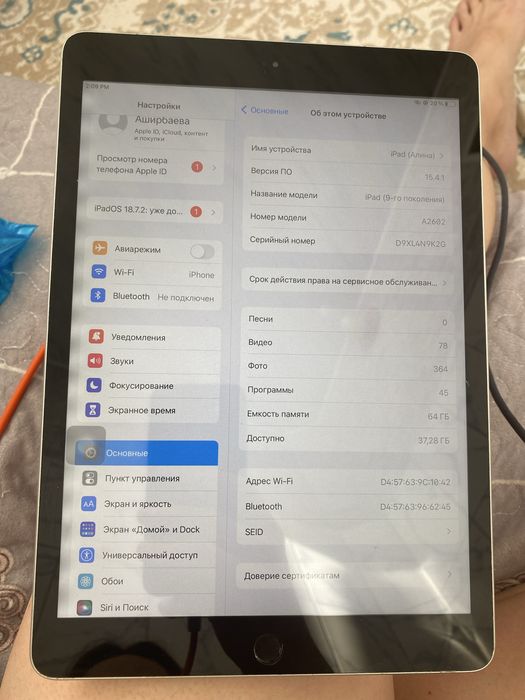 Продам ipad 10.2в хорошем состояниии