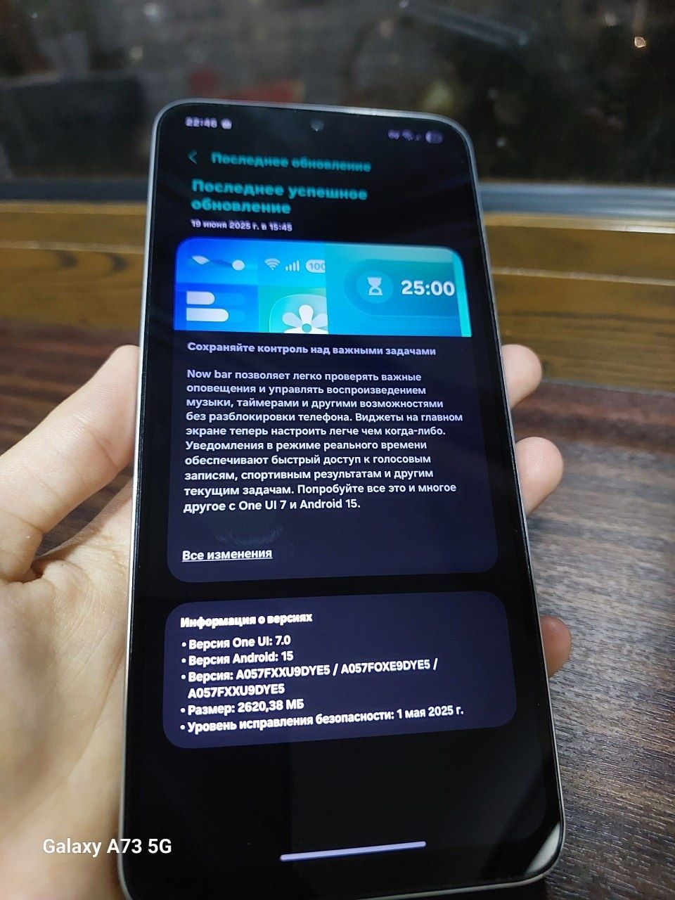 Samsung Galaxy a 05 s