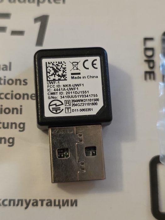 Onkyo adaptor USB wireless UWF 1