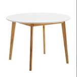 Кухненска маса Jysk / Стол Jysk / Table Jysk