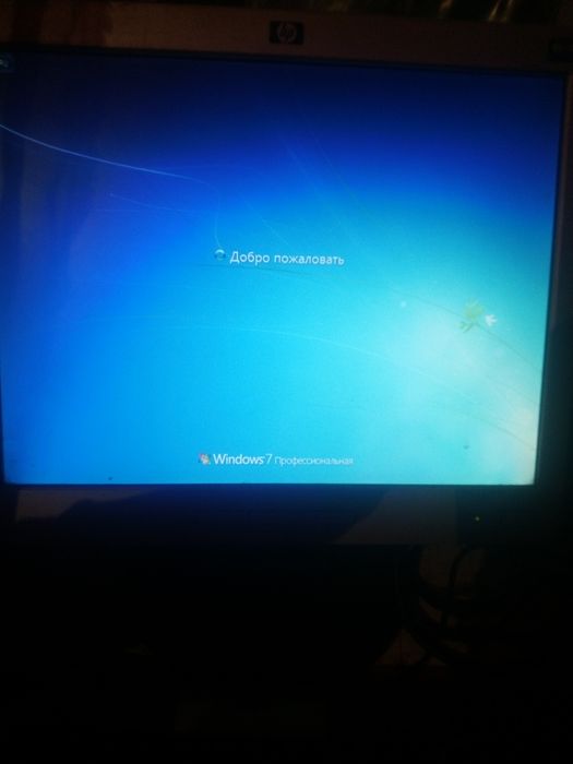 Продам компьютер