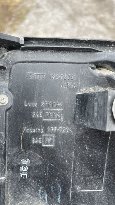 Стоп и кора jimny