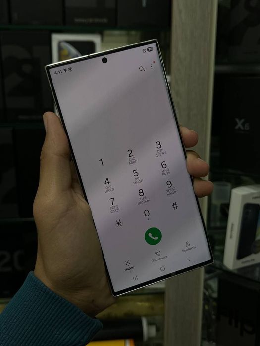 Samsung galaxy s23 ultra 5G 8/256gb 2ta sim