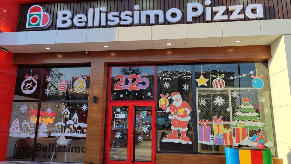 Рассом, художник, новый год