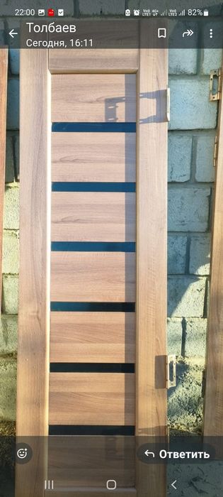 Двери МДФ для дома