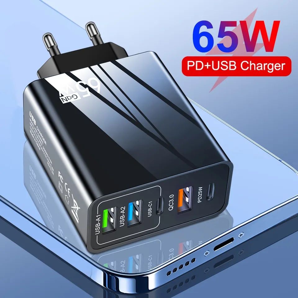 2 вида адаптери / зарядно за телефона 65W и 60W