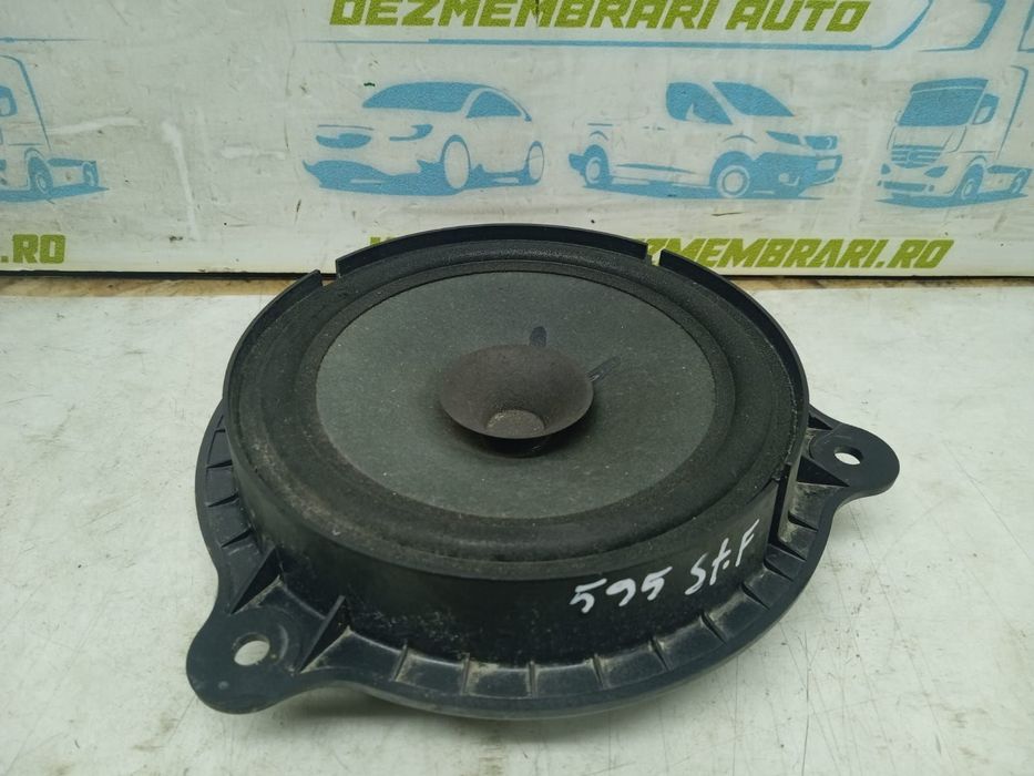 Boxa difuzor Renault Master 3 [2010 - 2015] 2.3 dci M9T870