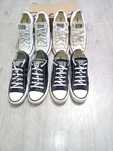 Кецове converse номер 39