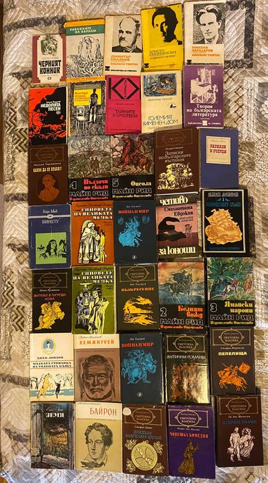 Продавам книги стари издателства