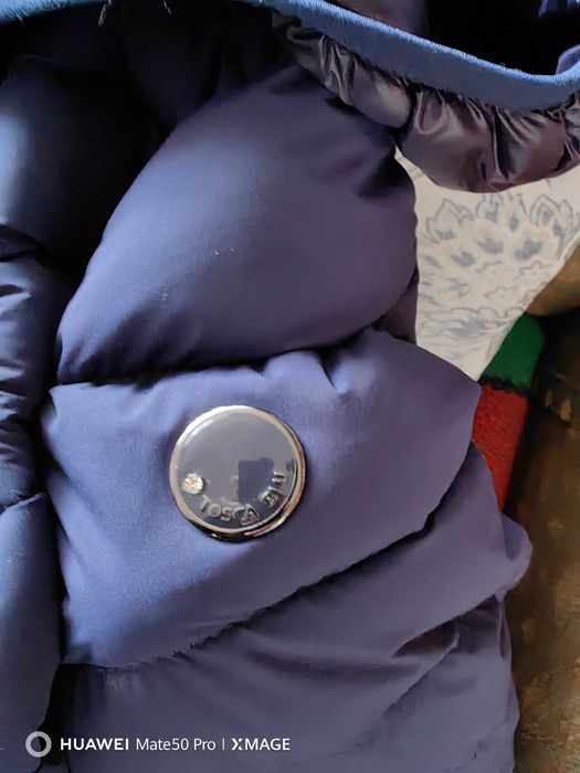 Зимно марково дамско яке