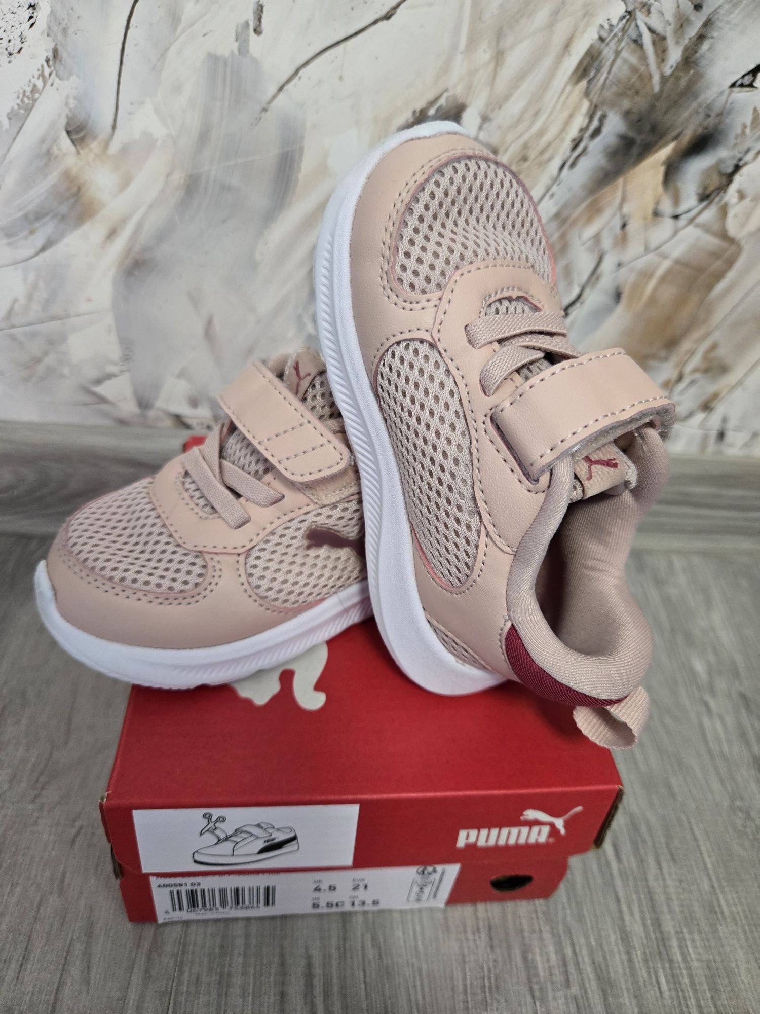 Nike, Adidas, Puma