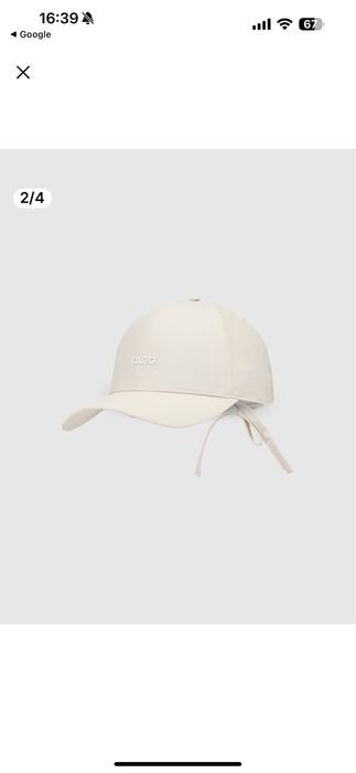 Șapcă 4F – Originală, nouă, culoare crem