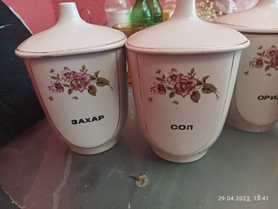 Порцеланови буркани за подправки