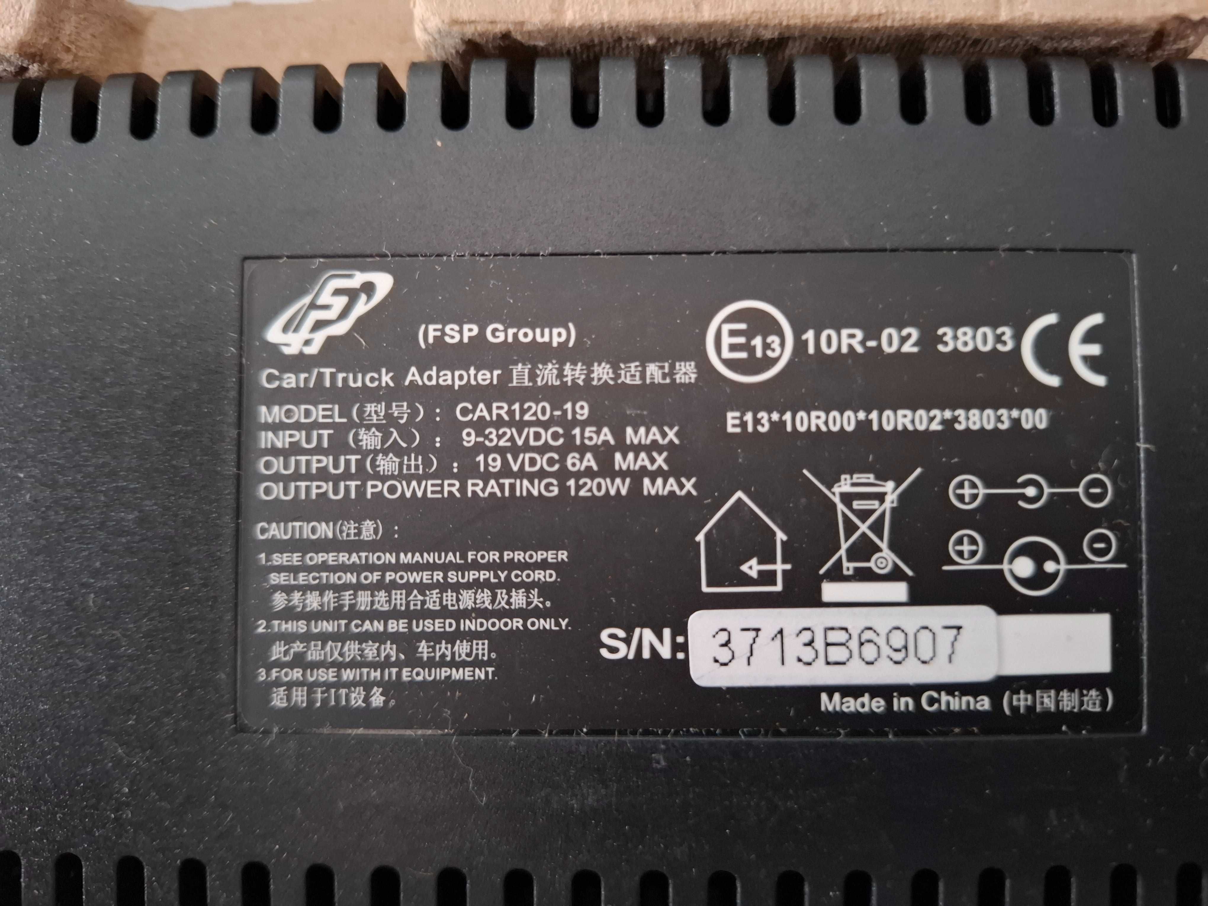 Захранване FORTRON FSP-CAR120