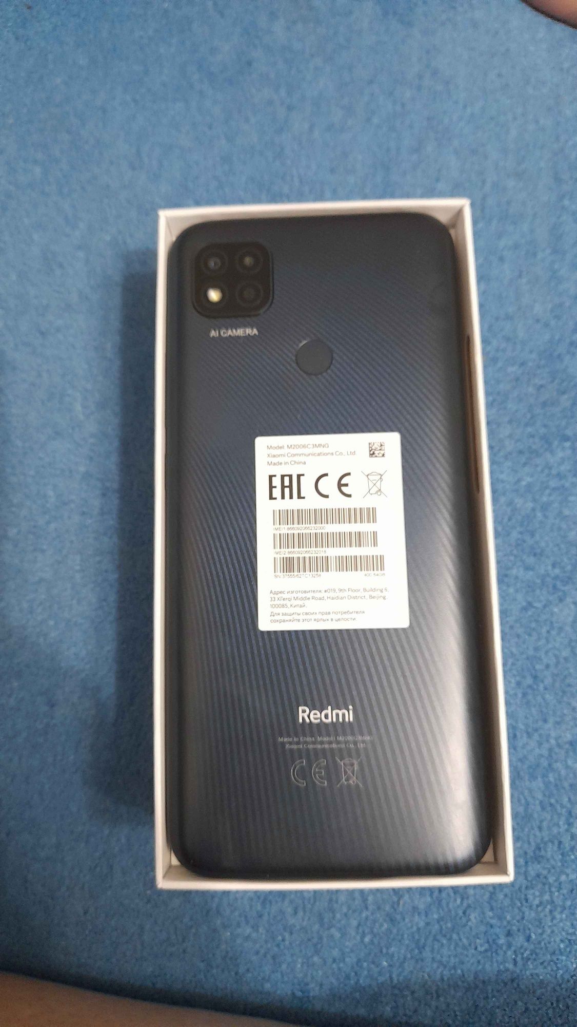 Redmi 9c. 8.128g  почти новый тел