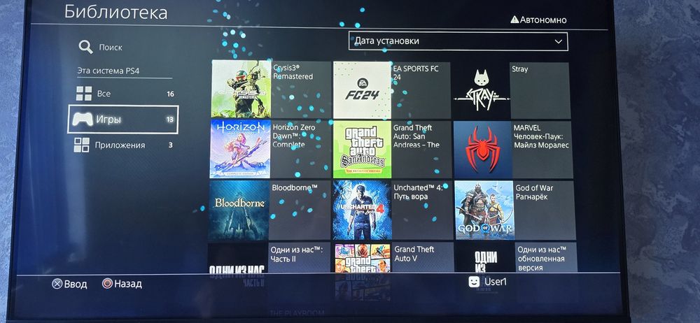 Playstation 4 slim 1 tb