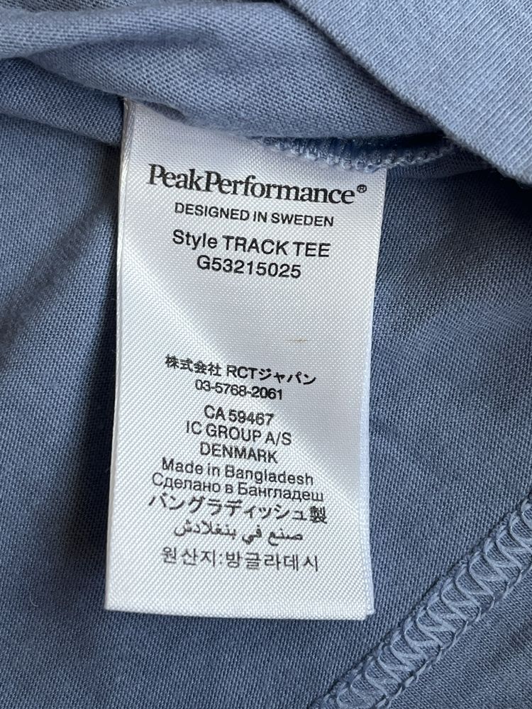 PEAK Performance - Track Tee - Нова размер S-М / Оригинал