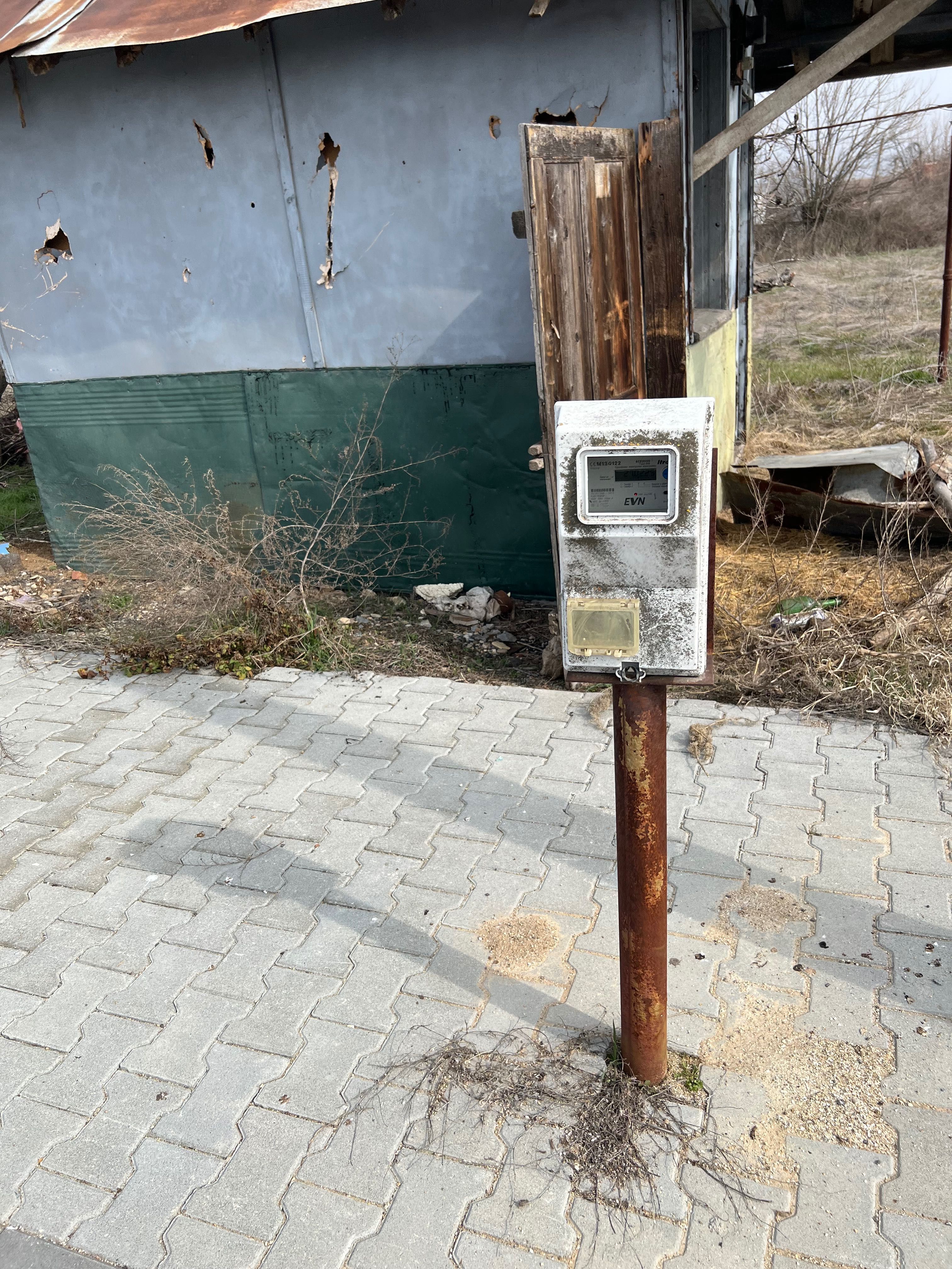 Парцел с. Братя Даскалови