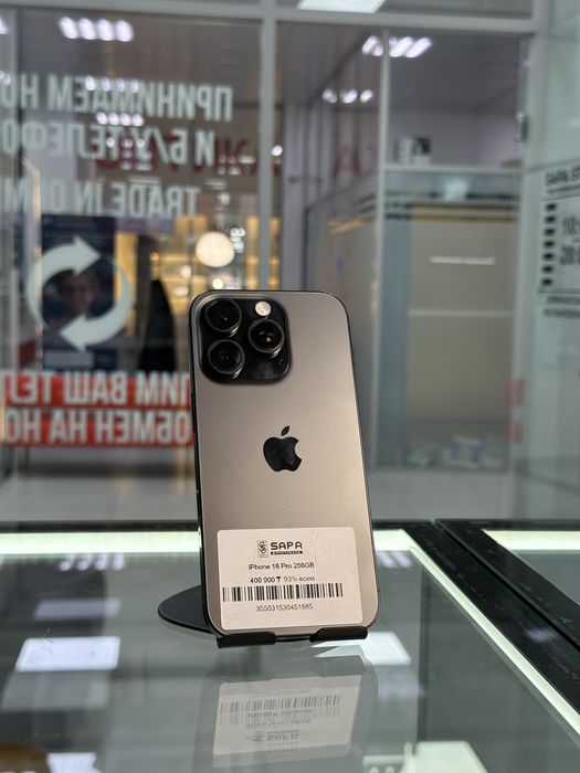 Айфон 16 про без коробки е сим