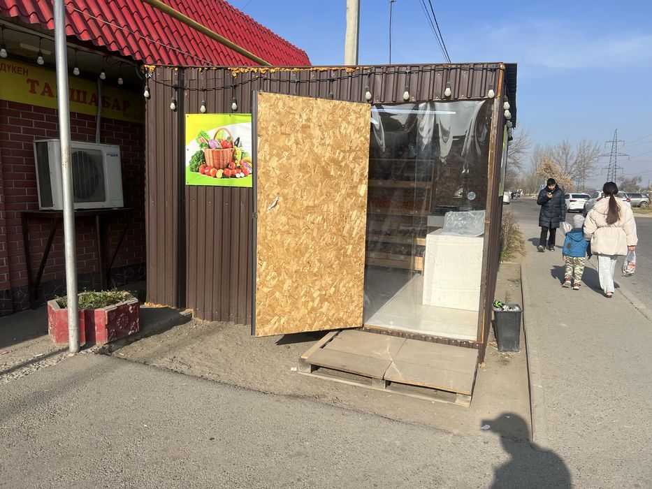 Продаю овощной  срочно продаю