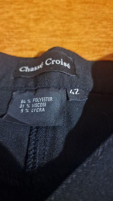 Дамски дънки различни модели