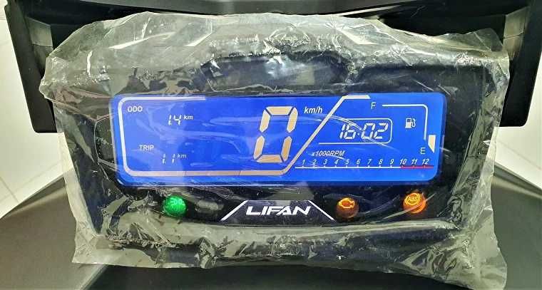 Skuter Lifan KPV150