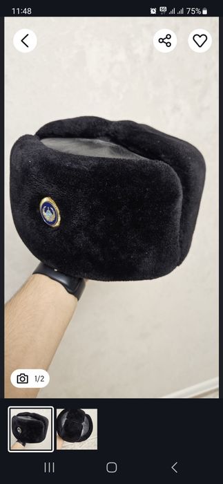 Ушанка МВД РК, в хорошем состоянии