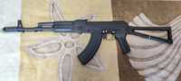 Airsoft Double Bell AK104