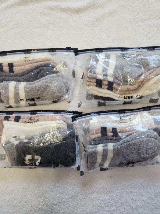 Body qizlar va bollar uchun