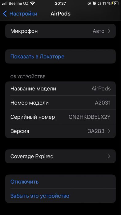 airpods 2.1 original
