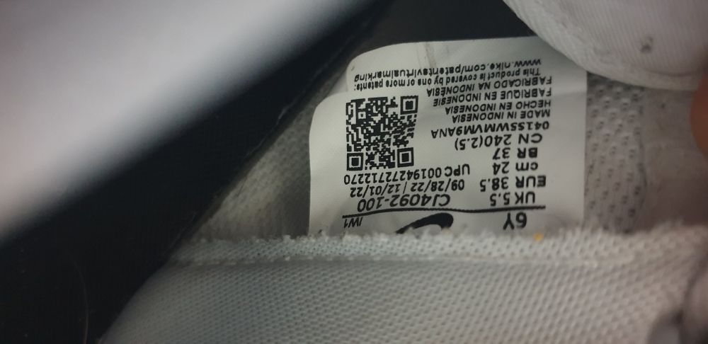 Nike Air Force  UNISEX UK 5.5 US 6 Size 38.5 /24см ОРИГИНАЛ!