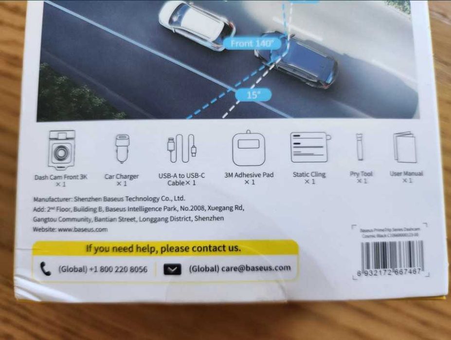Camera Auto Baseus VD1 3k noua supercapacitor