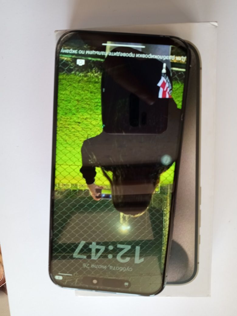 Iphone 15pro max android