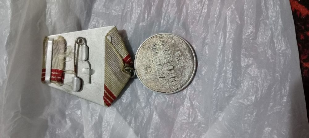 Сотиладиган Медаллар бор