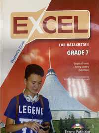 Excel grade 7. Учебник английского языка 7-кл.