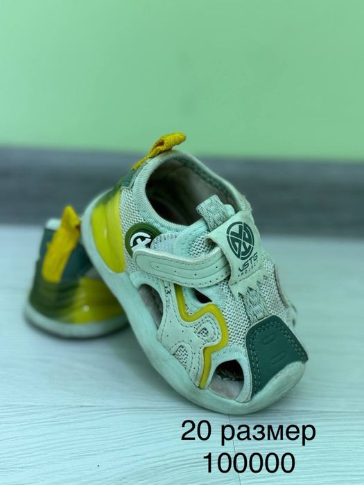 Детская обувь для девочки