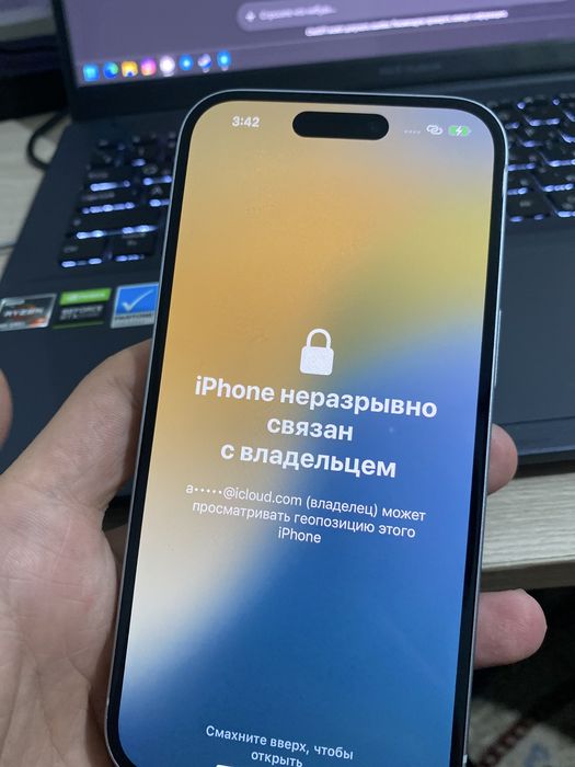 Iphone 15 заблокированный,icloud мошенники