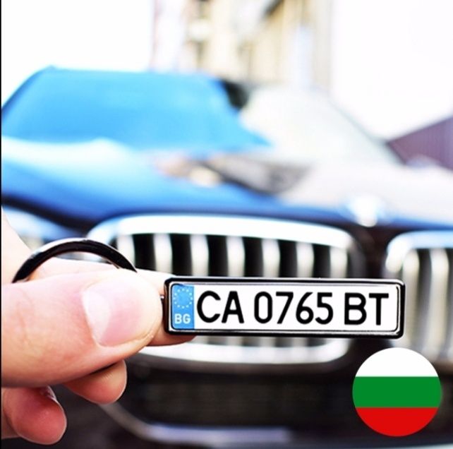 înmatriculari asigurări Bulgaria România