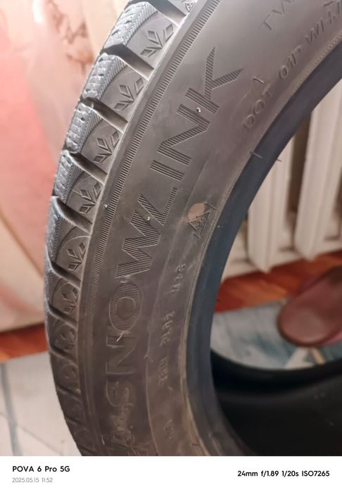 Автомобильные шины