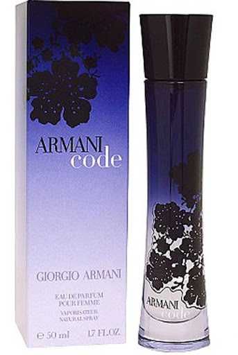 Armani Code EDP 75ml дамски парфюм