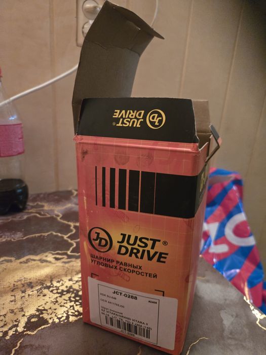 Шрус внешний SZ VITARA/GRAND VITARA II 05-16 (JT, TE, TD) 2 J20A (140)