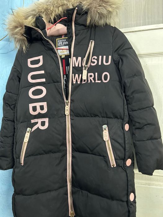 Продам зимнюю куртку для подростка