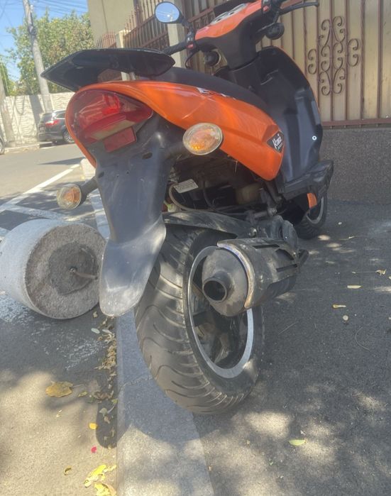 Scuter necociabil fac și schimb