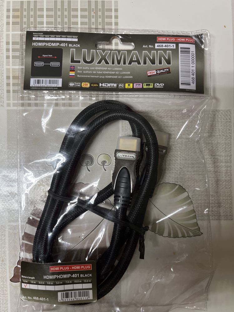 Продам Hdmi кабель