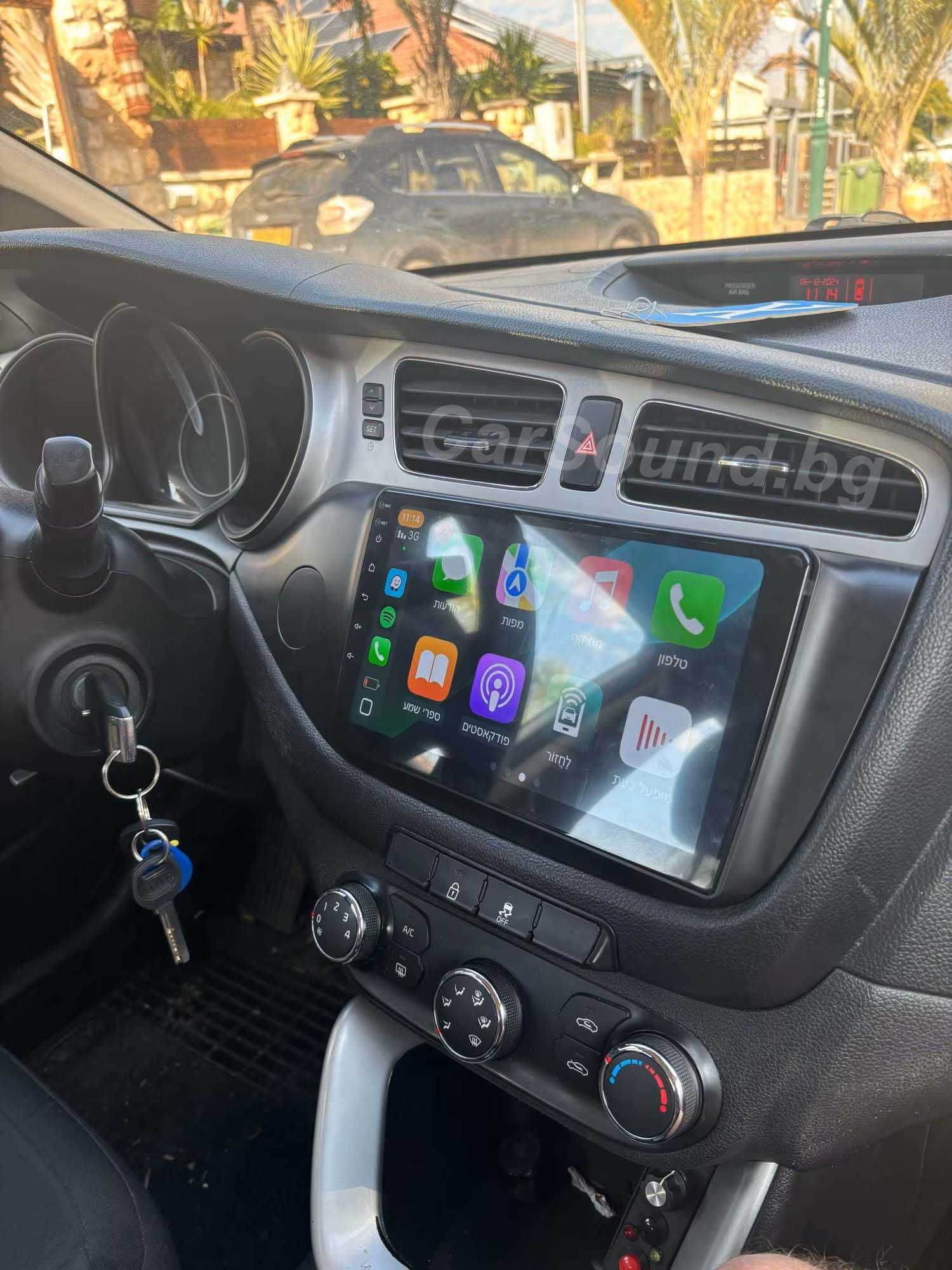 Kia Ceed - 9" Android 14 Мултимедия Киа Сийд 12-18 Навигация Андроид