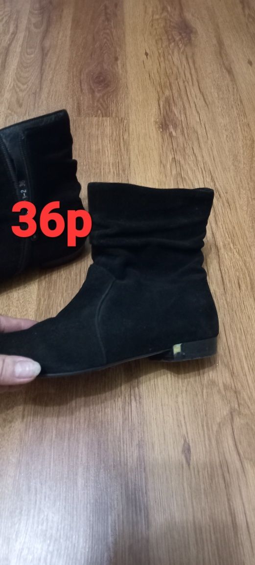 Срочно,     срочно