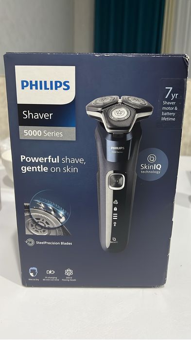 Продам абсолютно новую электробритву Philips