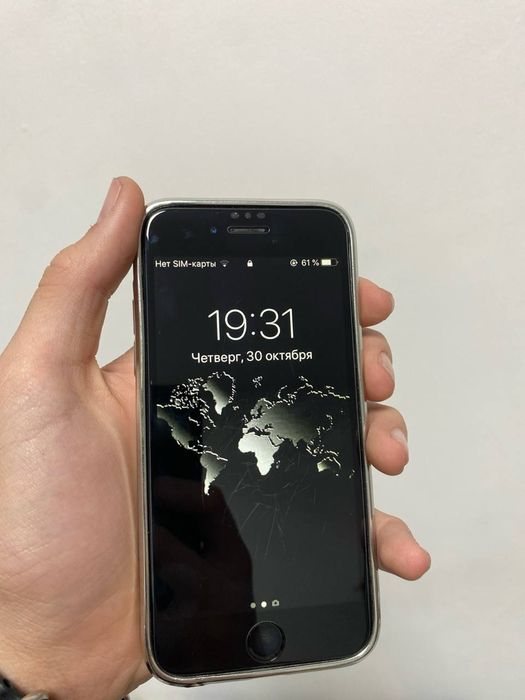 IPhone 6  Arzon obmen bor