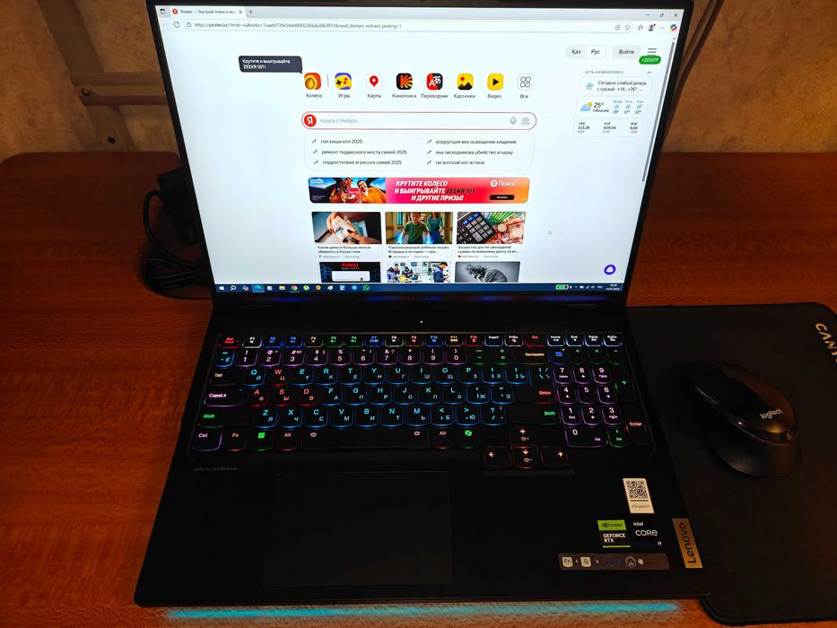 Lenovo Legion Pro 7   32 Гб/ SSD 1*4000 Гб/ i9-14900HX/ RTX 4090*16 ГБ